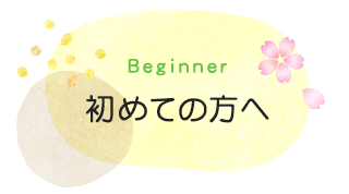 sp_bnrhalf_service